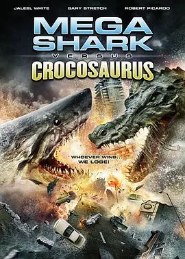 巨鲨大战食人鳄电影免费在线观看